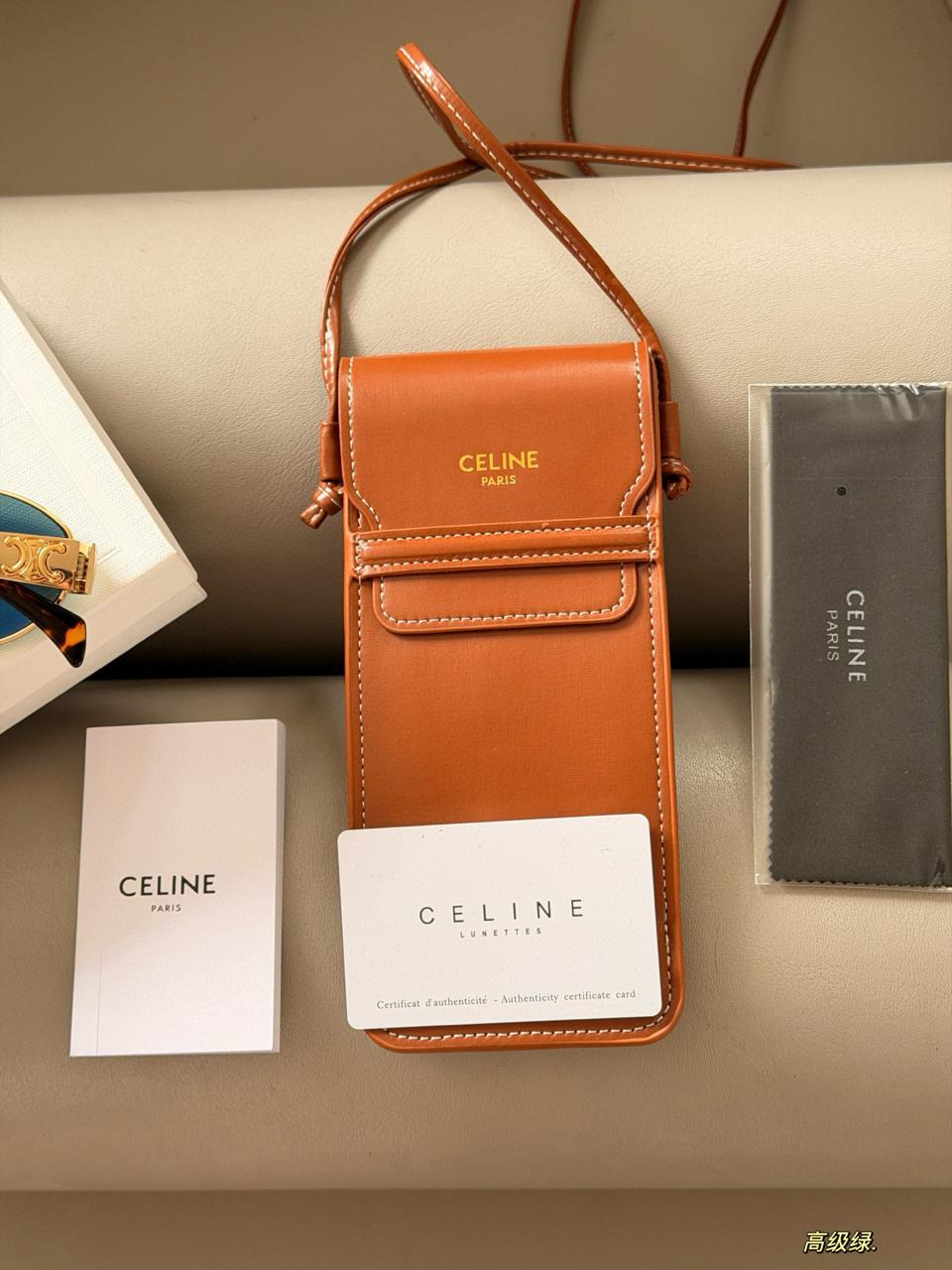 Chany sunglasses (box leather bag)
