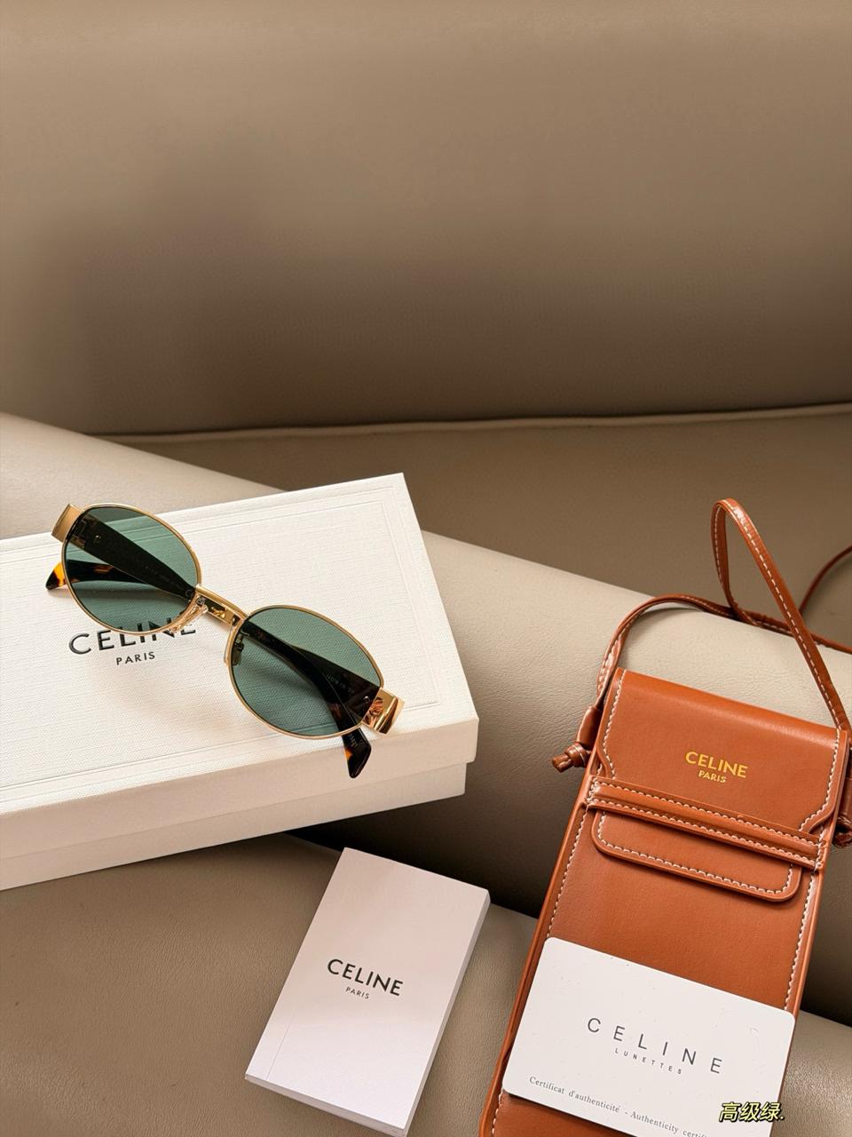 Chany sunglasses (box leather bag)