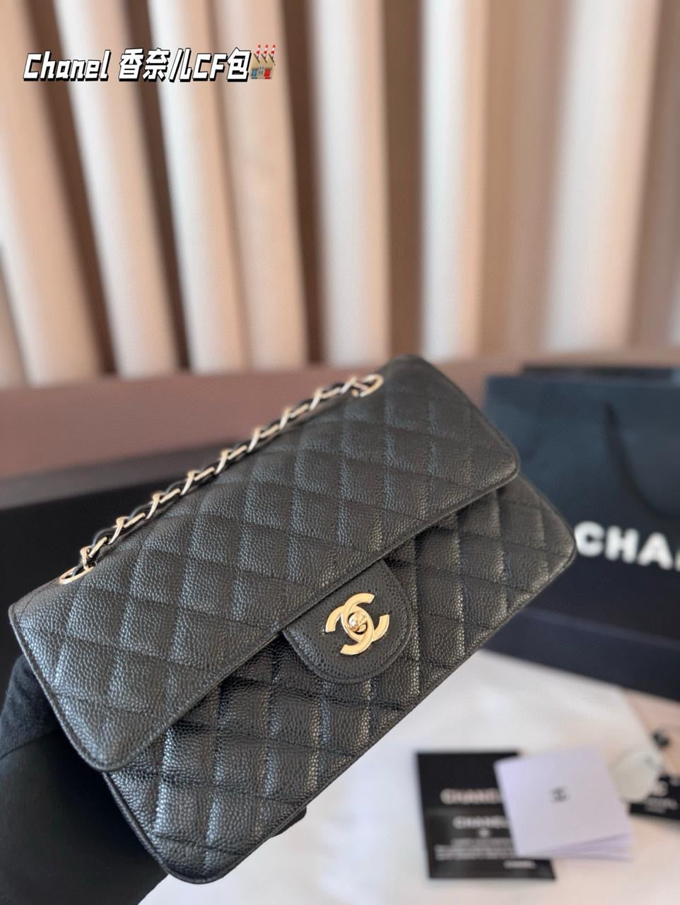 Chaleni-Tasche
