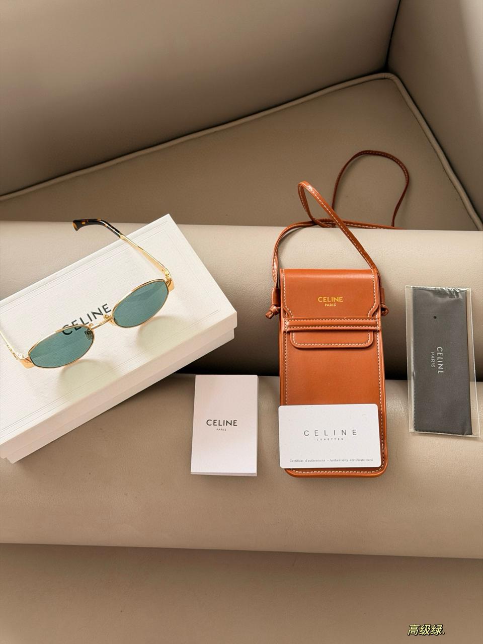 Celina Sunglasses & Leather Box