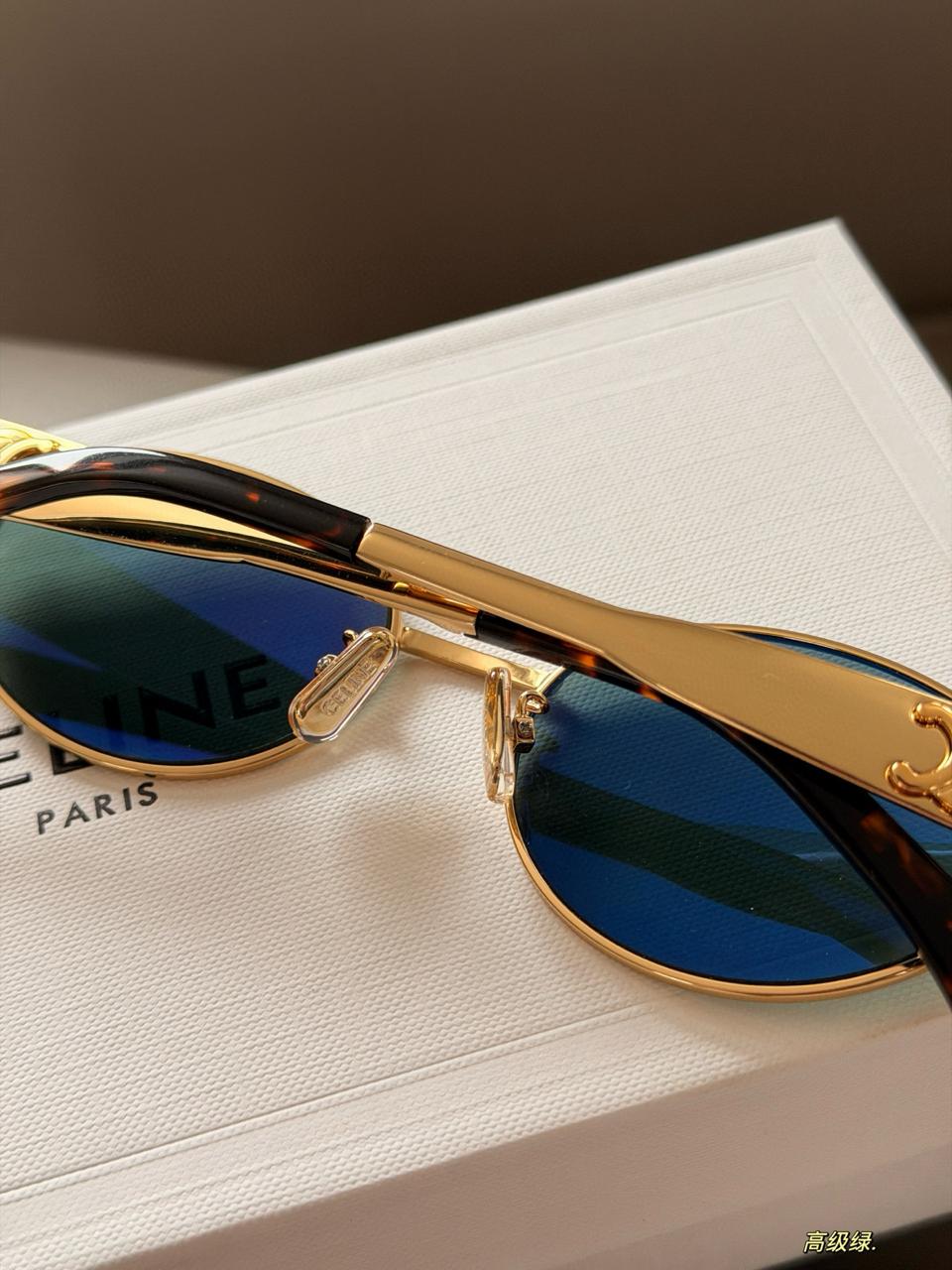 Celina Sunglasses & Leather Box