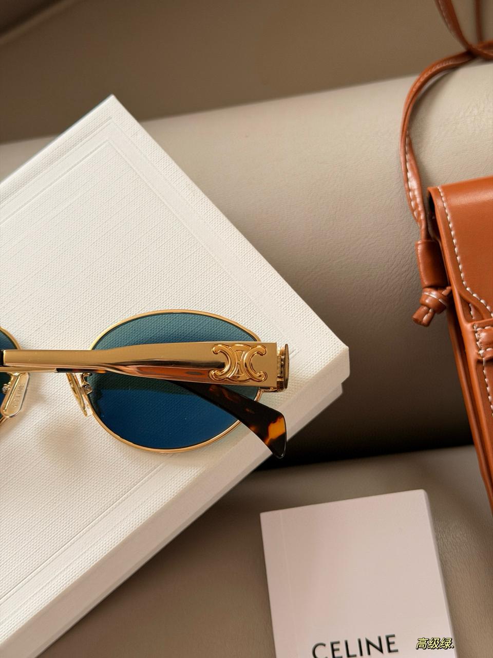 Celina Sunglasses & Leather Box
