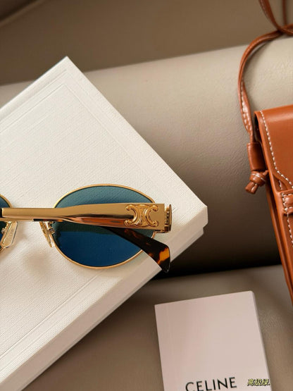 Celina Sunglasses & Leather Box