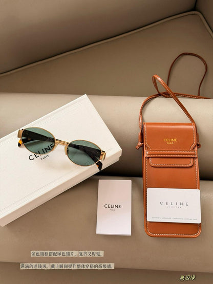 Celina Sunglasses & Leather Box